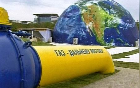Инвестиции Газпрома в Азии