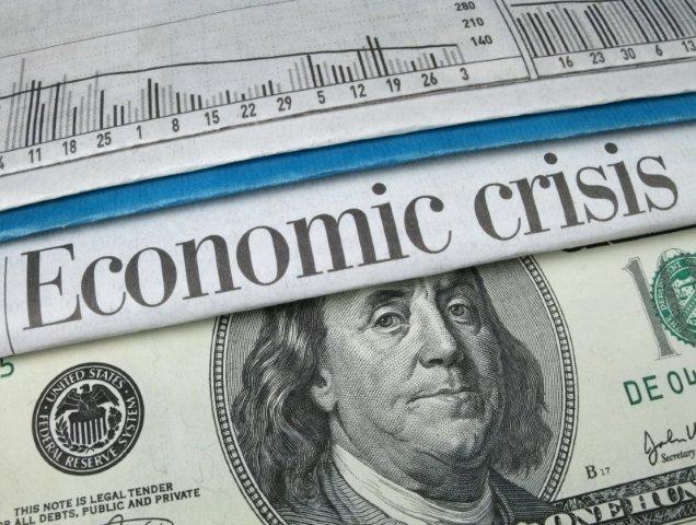 Мировой финансовый кризис 2008 года