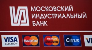 телебанк интернет московский индустриальный банк