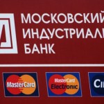 Московский индустриальный банк телебанк