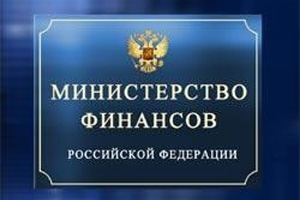 Минфин России озвучил ограничения для ICO