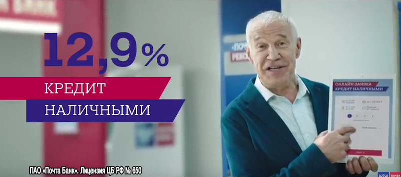 Новые онлайн займы МФО - малоизвестные, только открывшиеся Новые онлайн займы 2018 года без отказа за 5 минут