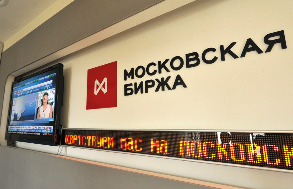 Товарные биржи РФ Товарные биржи РФ