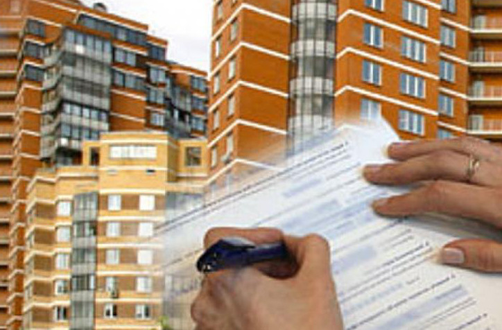 взять потребительский кредит под залог недвижимости