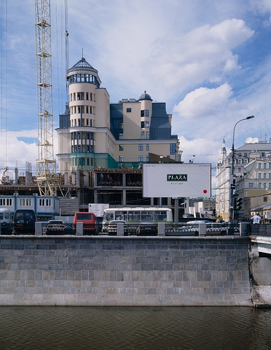 Референс лист. Г. Московского гту банка. Московского гту банка. Референс лист компании.